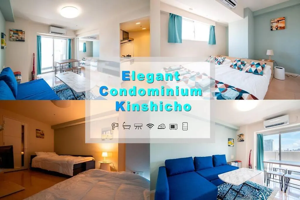 Elegant Condominium Kinshicho contacts