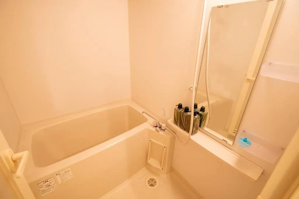 Elegant Condominium Kinshicho Tokyo 0*,  Japan